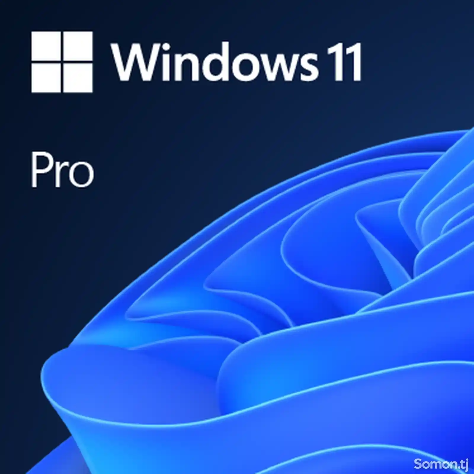 Windows 11 Pro - иҷозатнома барои 1 роёна