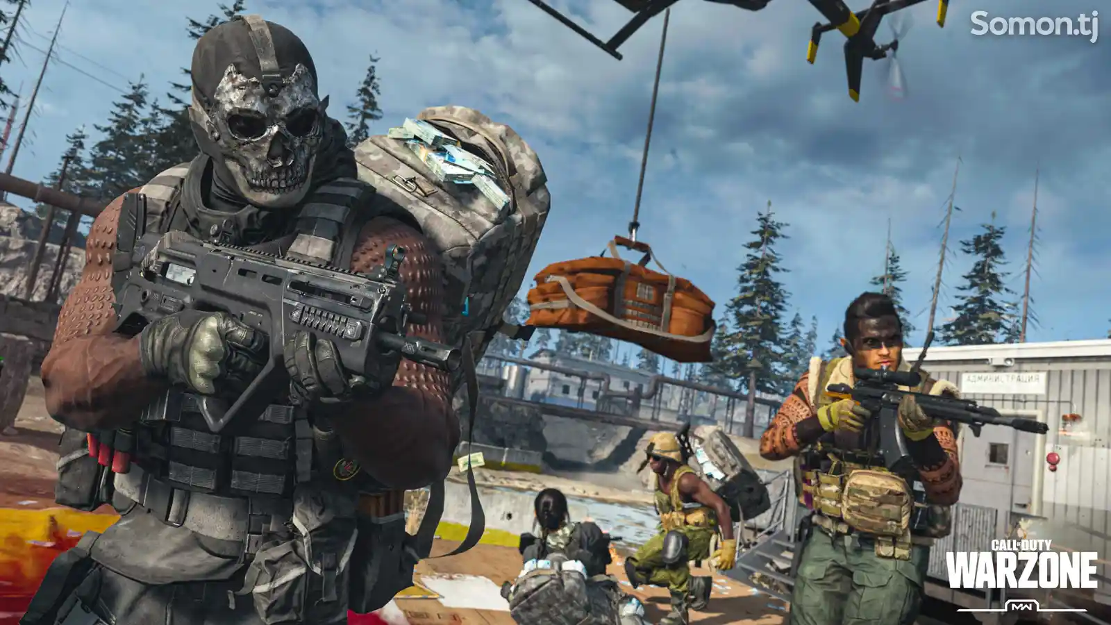 Игра Call of Duty Modern Warfare 2 2022 для PS-4-3