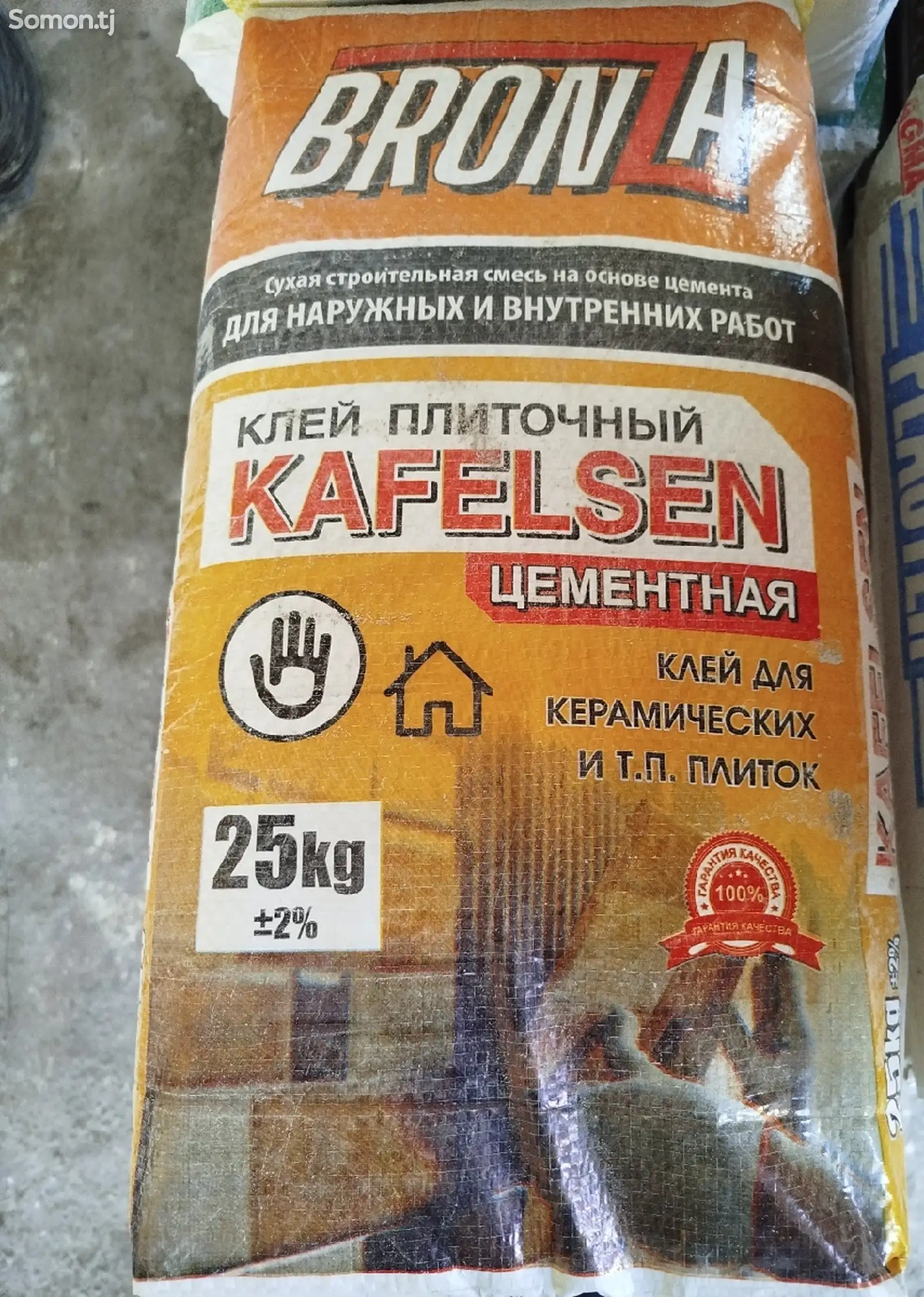 Клей Плиточни Kafelsen-1