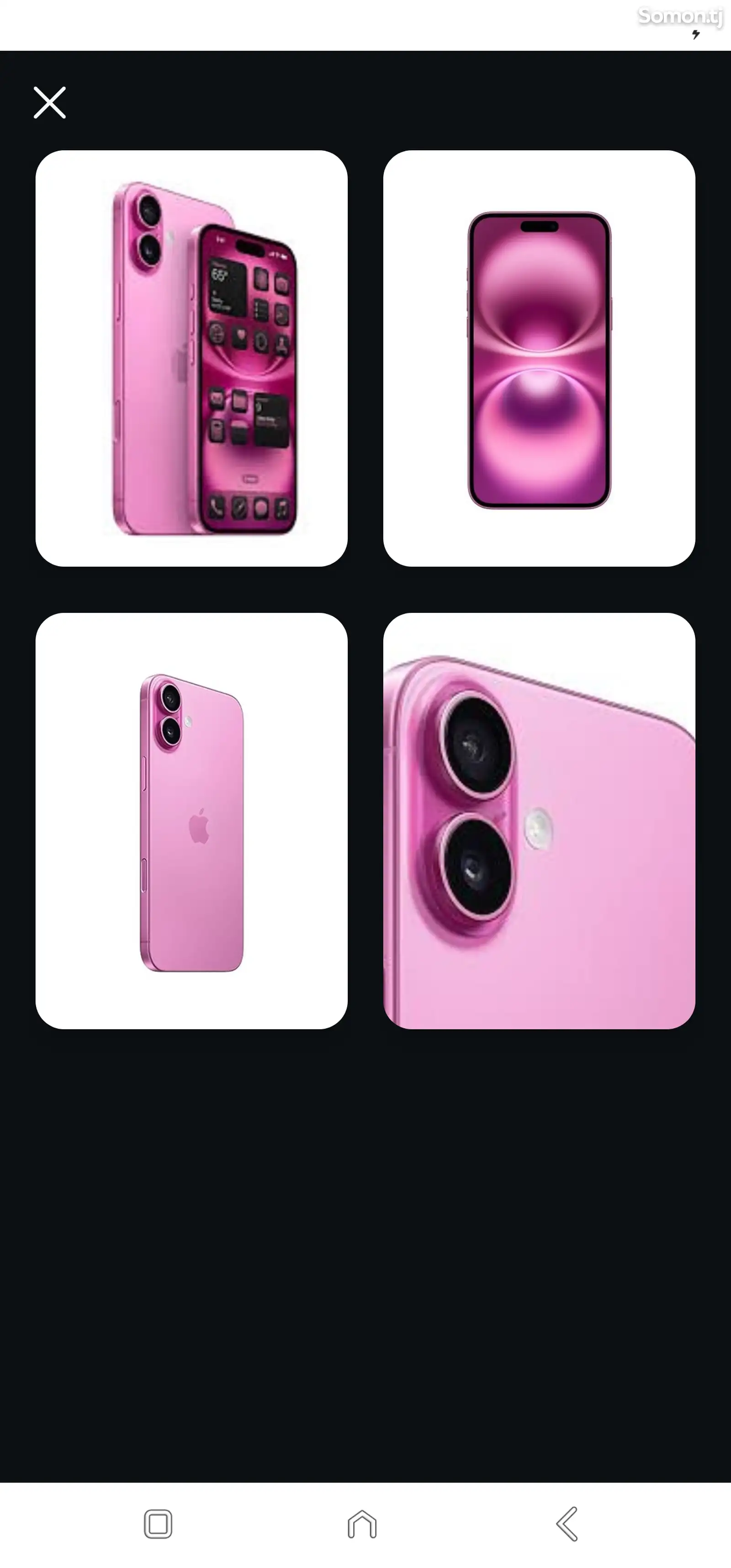 Apple iPhone 16, 128 gb, Pink