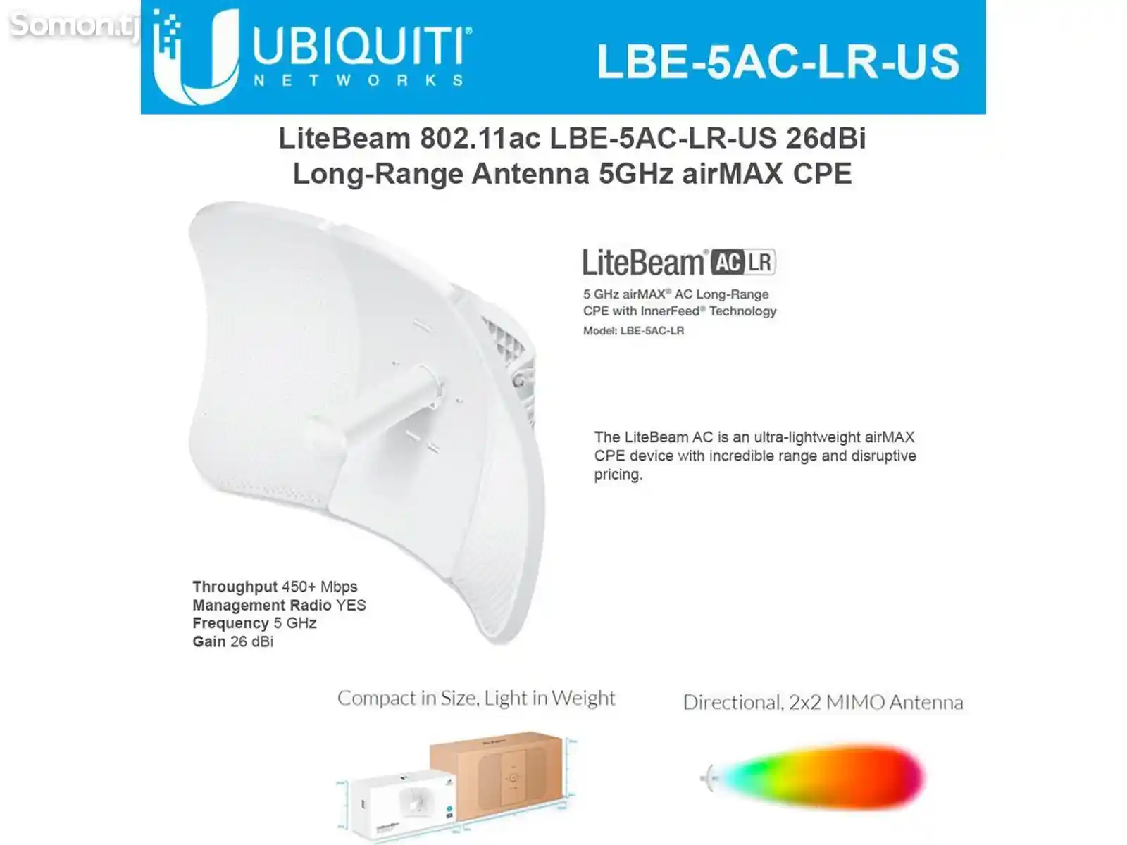 Точка доступа Ubiquiti LiteBeam 5AC LR-3
