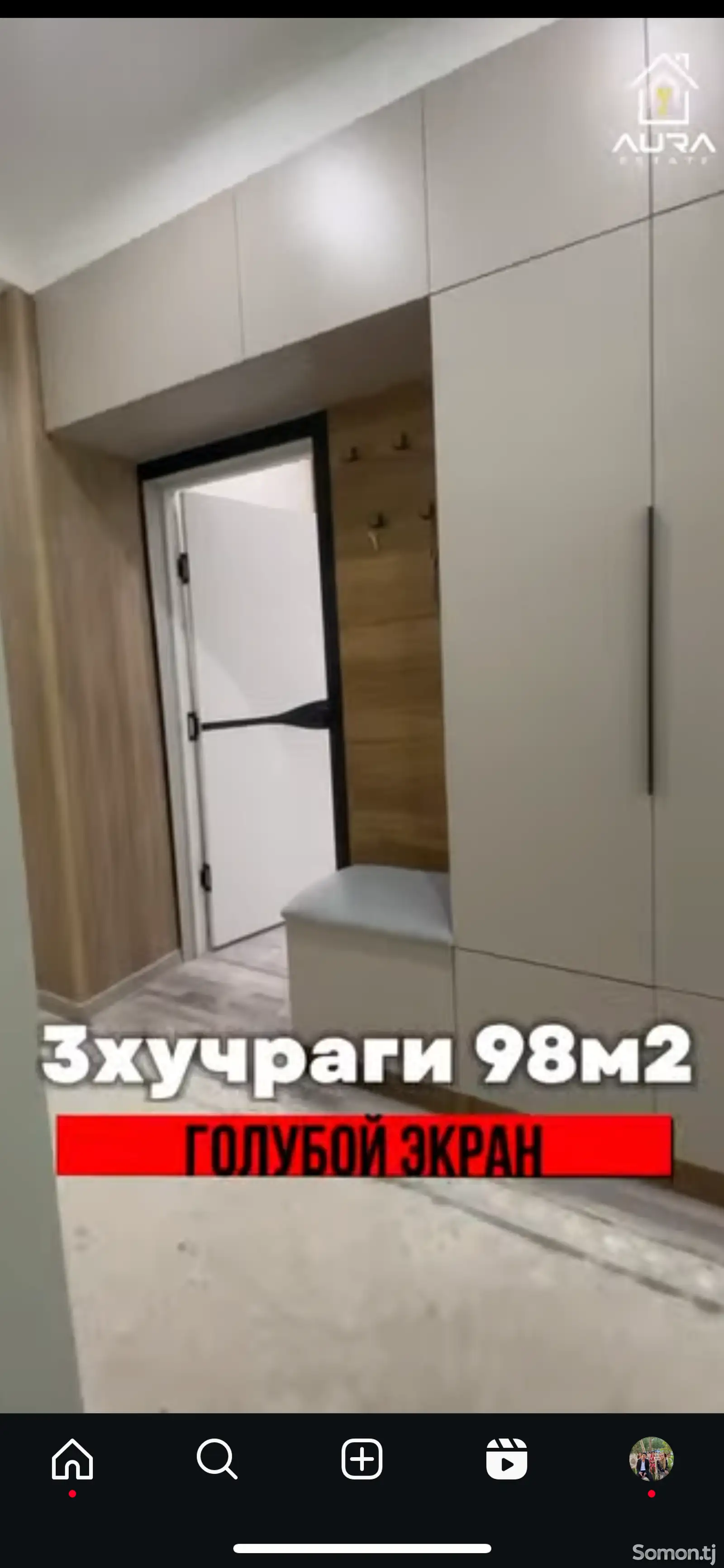 3-комн. квартира, 11 этаж, 100м², Айни 13А-1