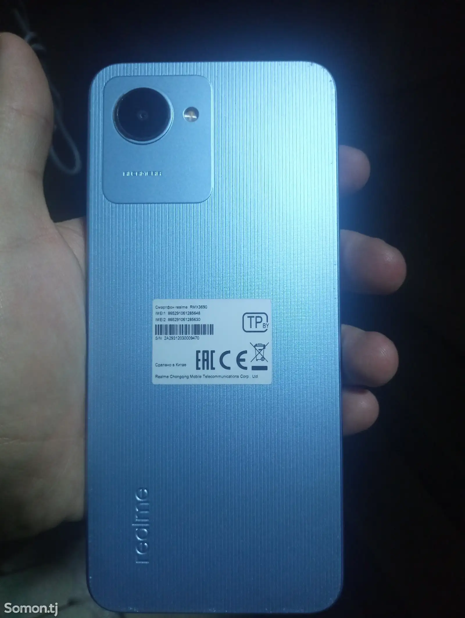 Realme c30s-2