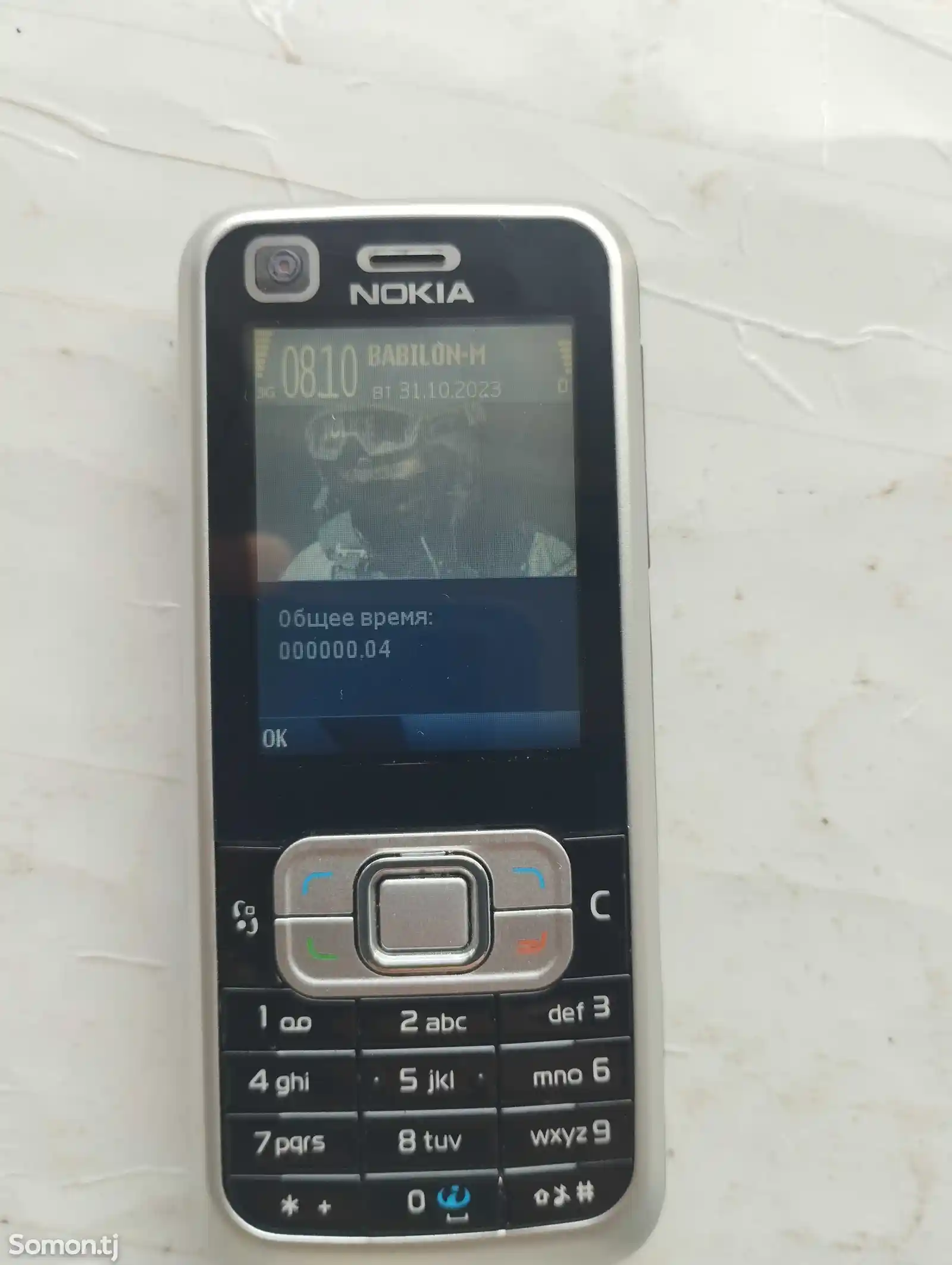 Nokia 6120 classic-2