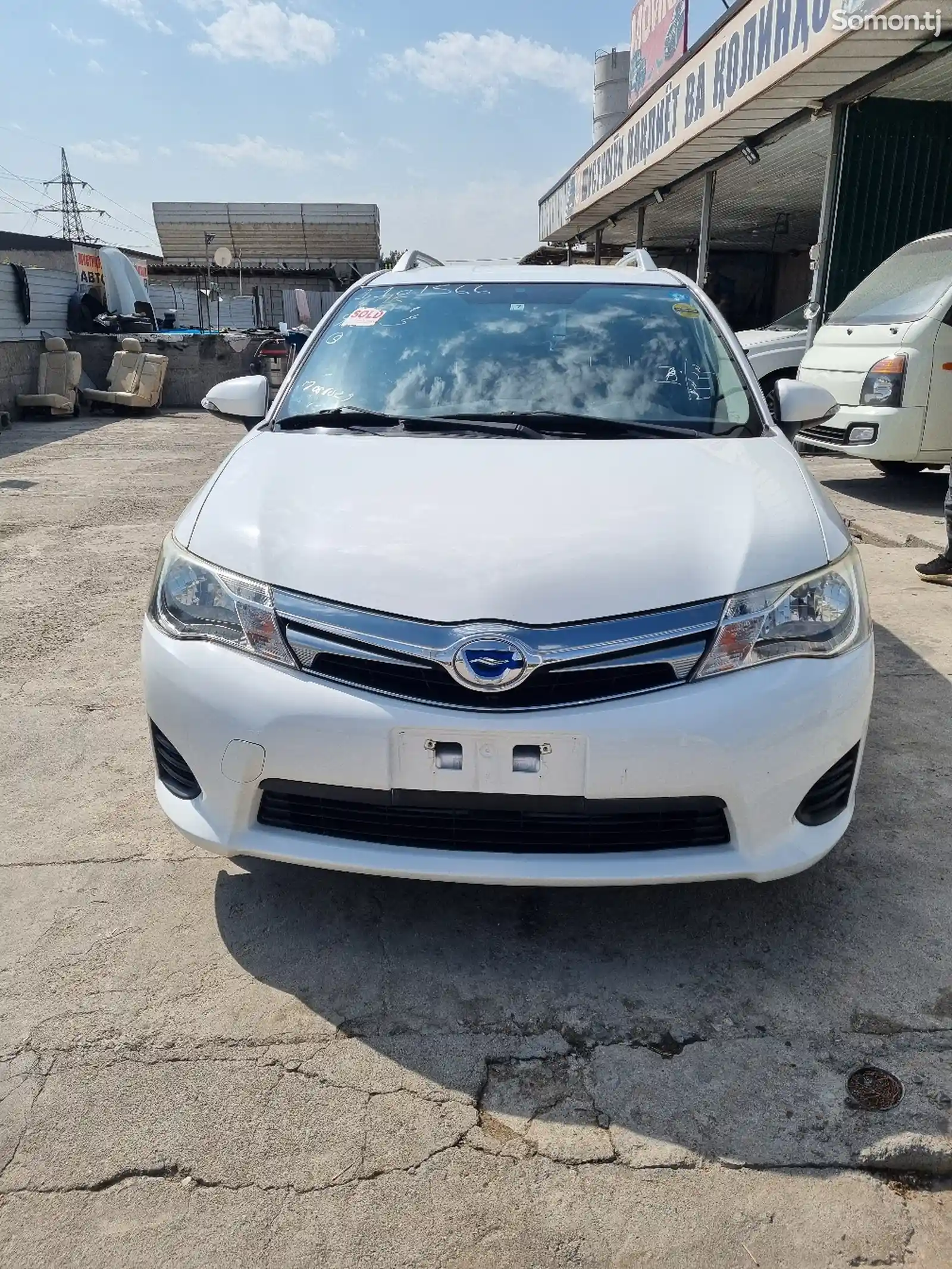 Toyota Fielder, 2014-2