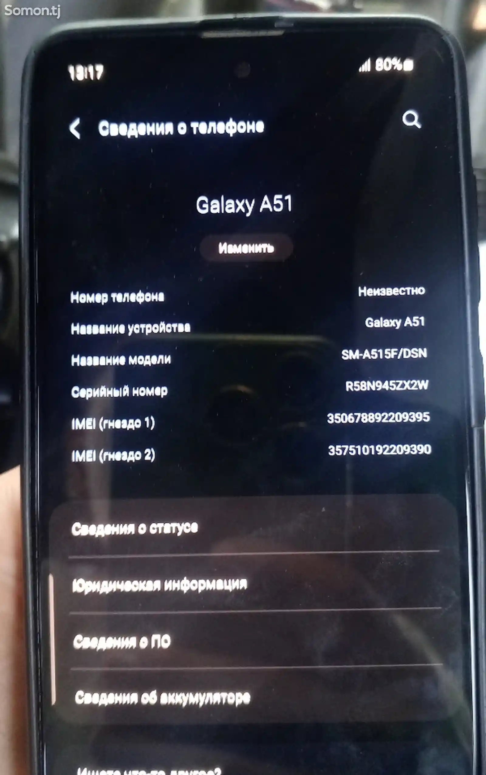 Samsung Galaxy A51 64gb