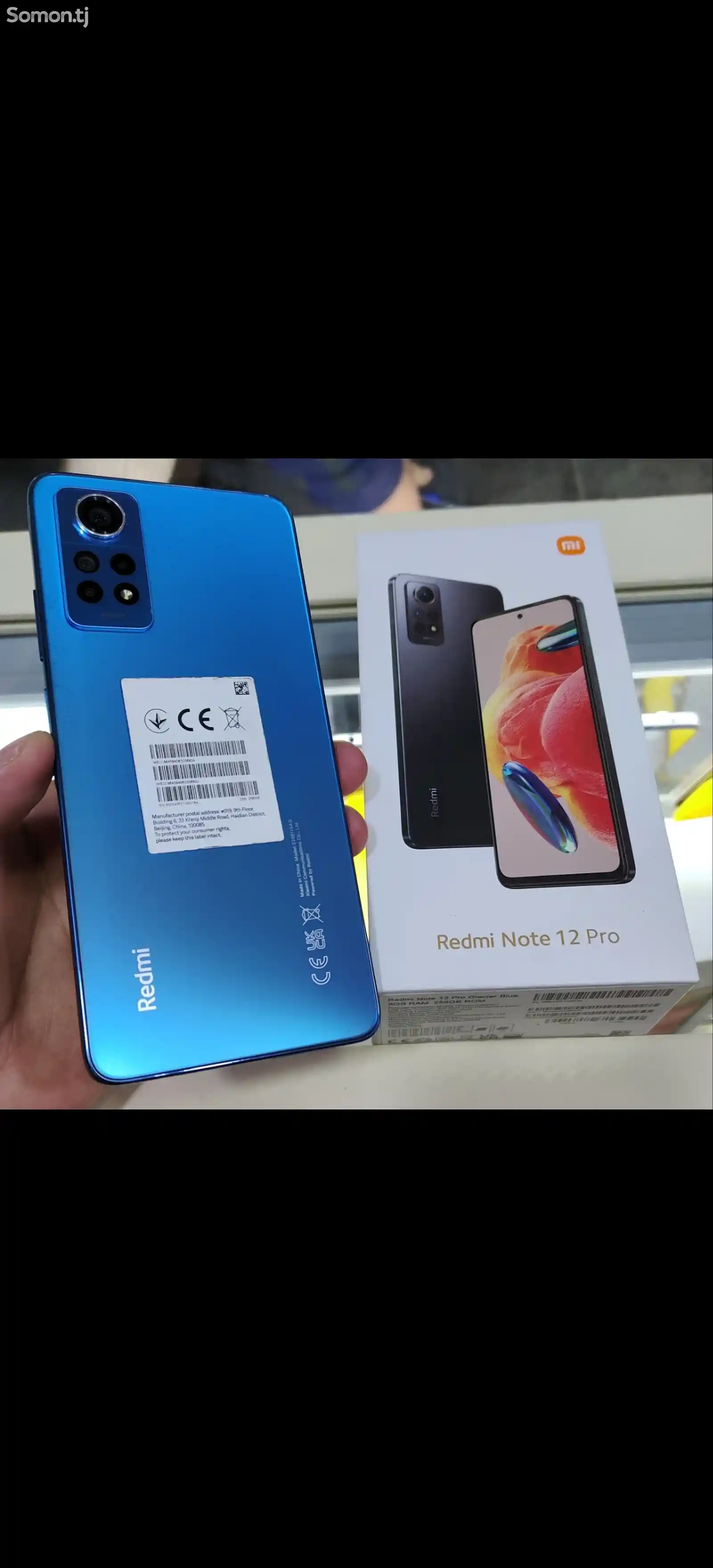 Xiaomi Redmi Note 12 Pro, blue duos 8/256Gb-1
