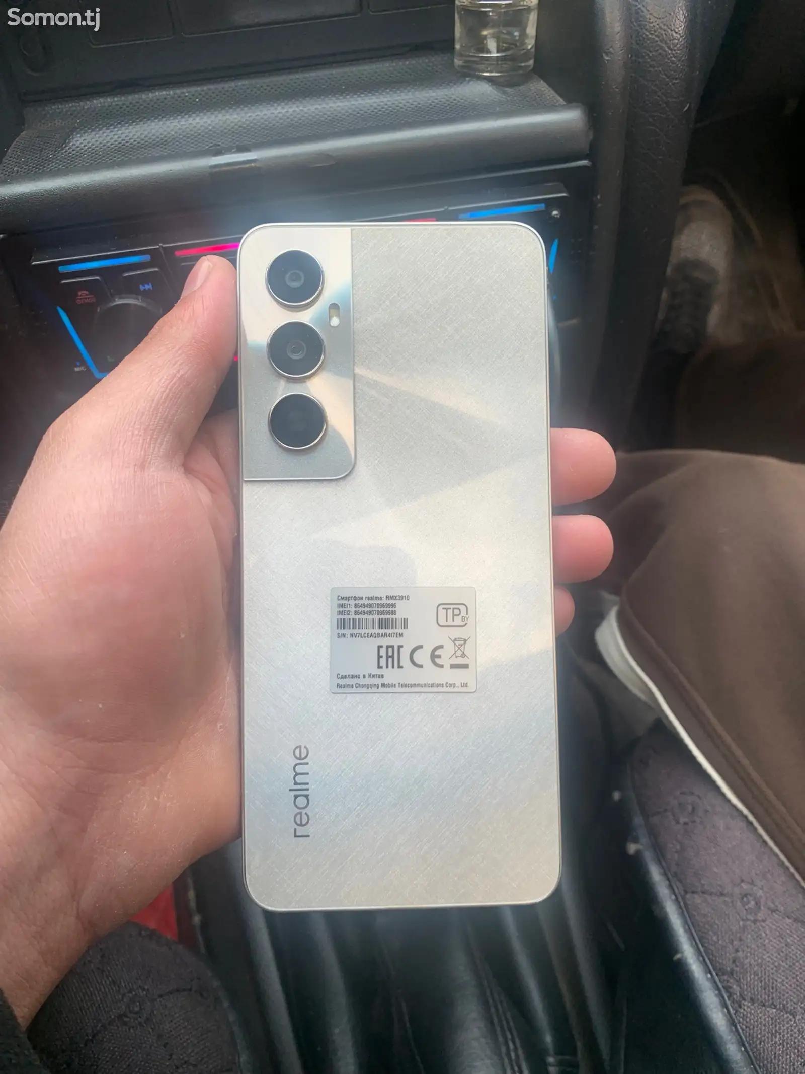 Телефон Realme-1