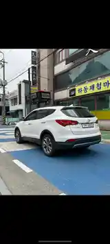 Hyundai Santa Fe, 2014-4