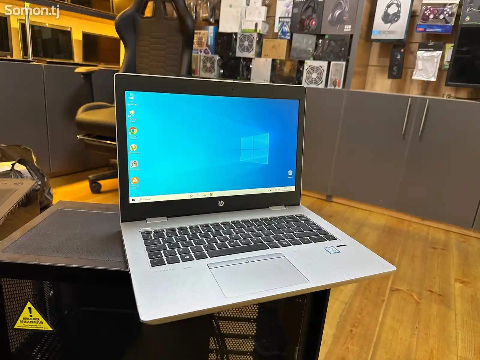 Ноутбук Hp ProBook core i5-9