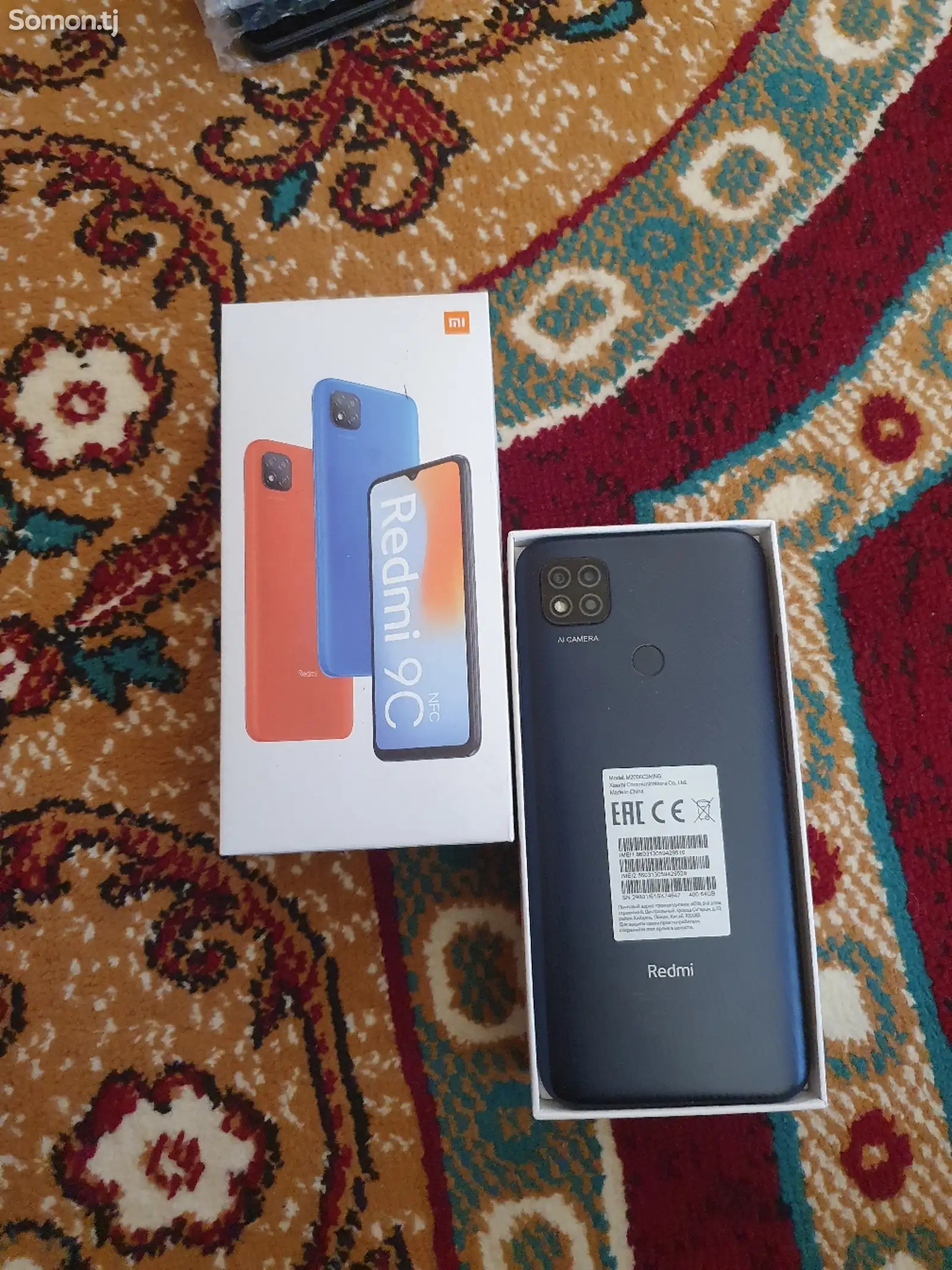 Xiaomi Redmi 9C, 64 gb