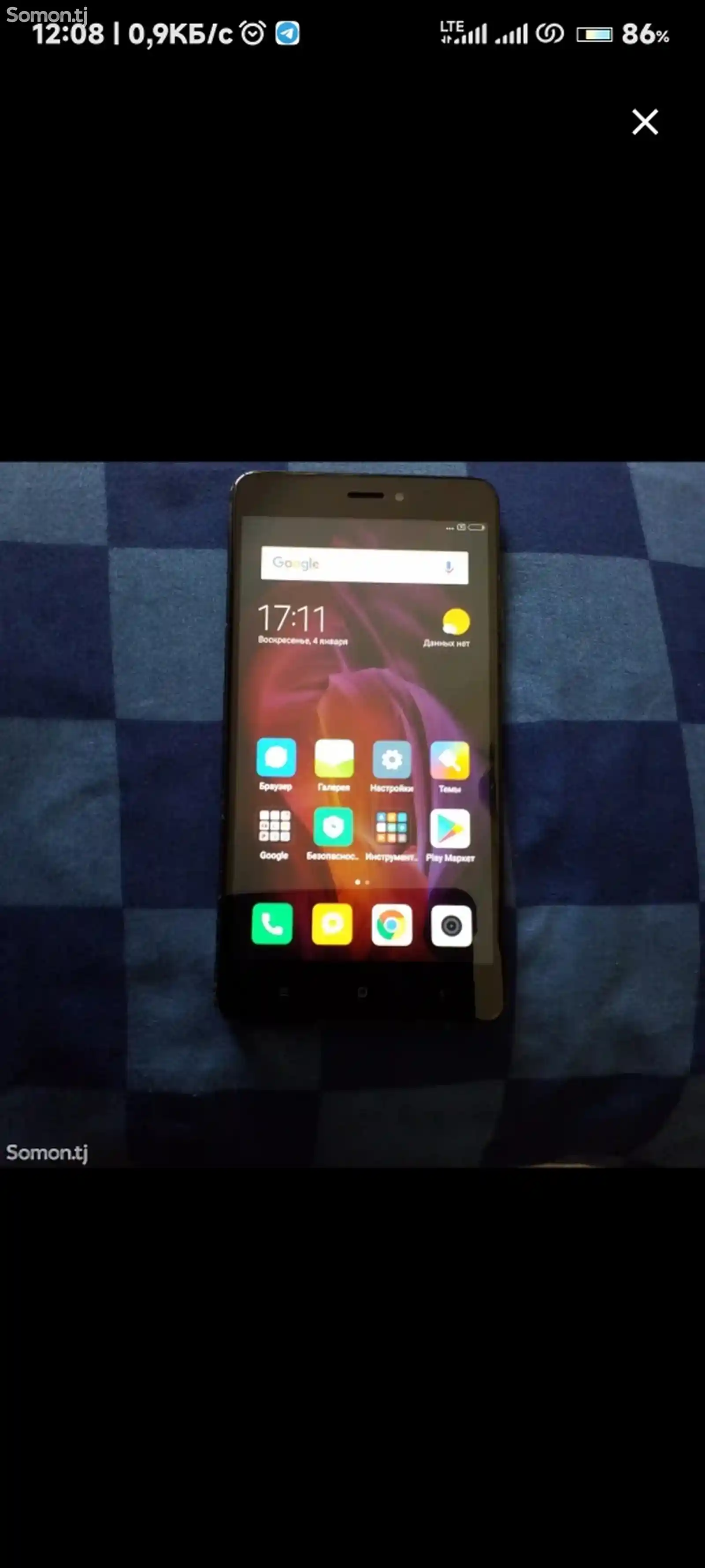 Xiaomi Redmi Note 4x 32gb-5