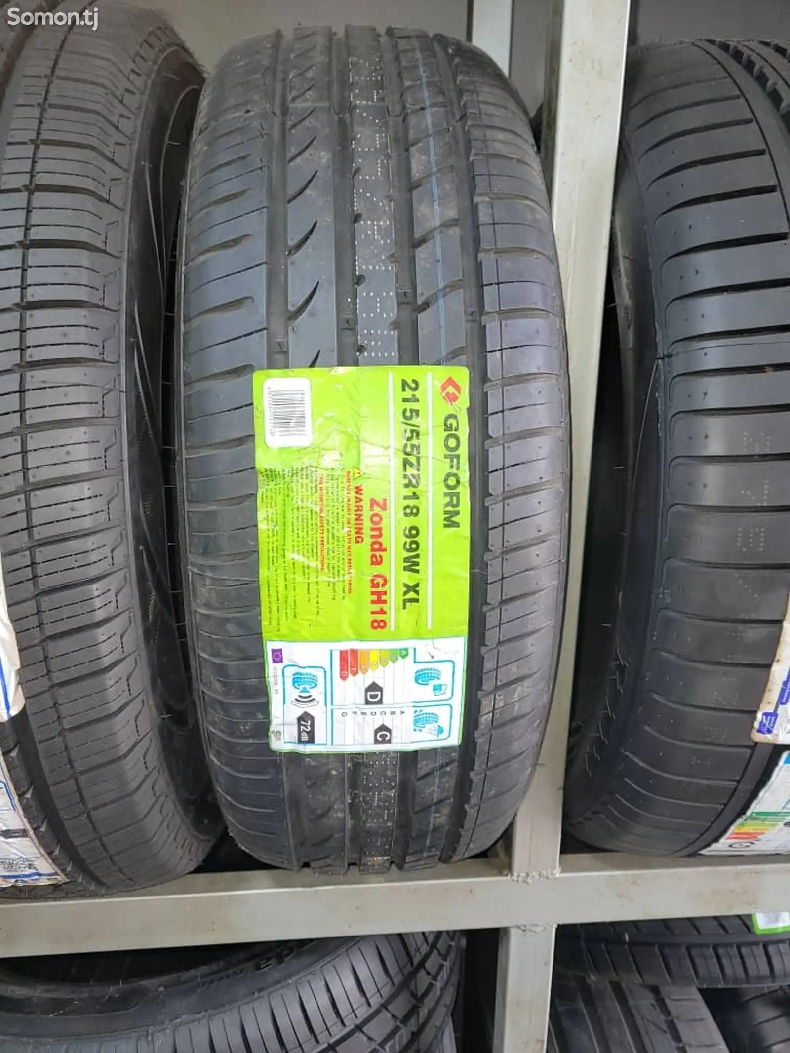 Шины 215/55R18