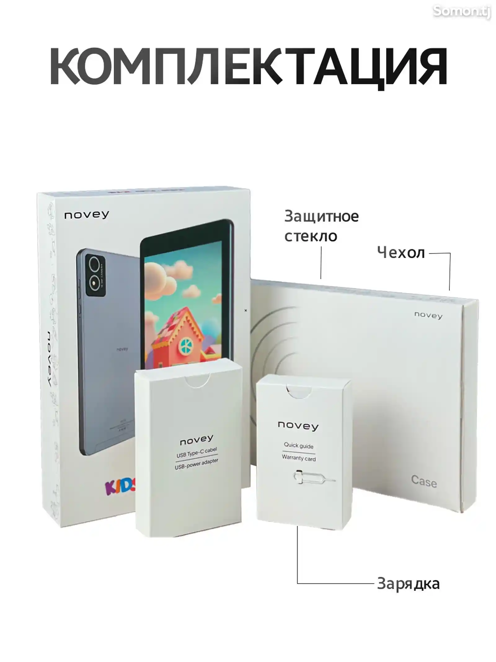 Планшет Novey Tab K10-2