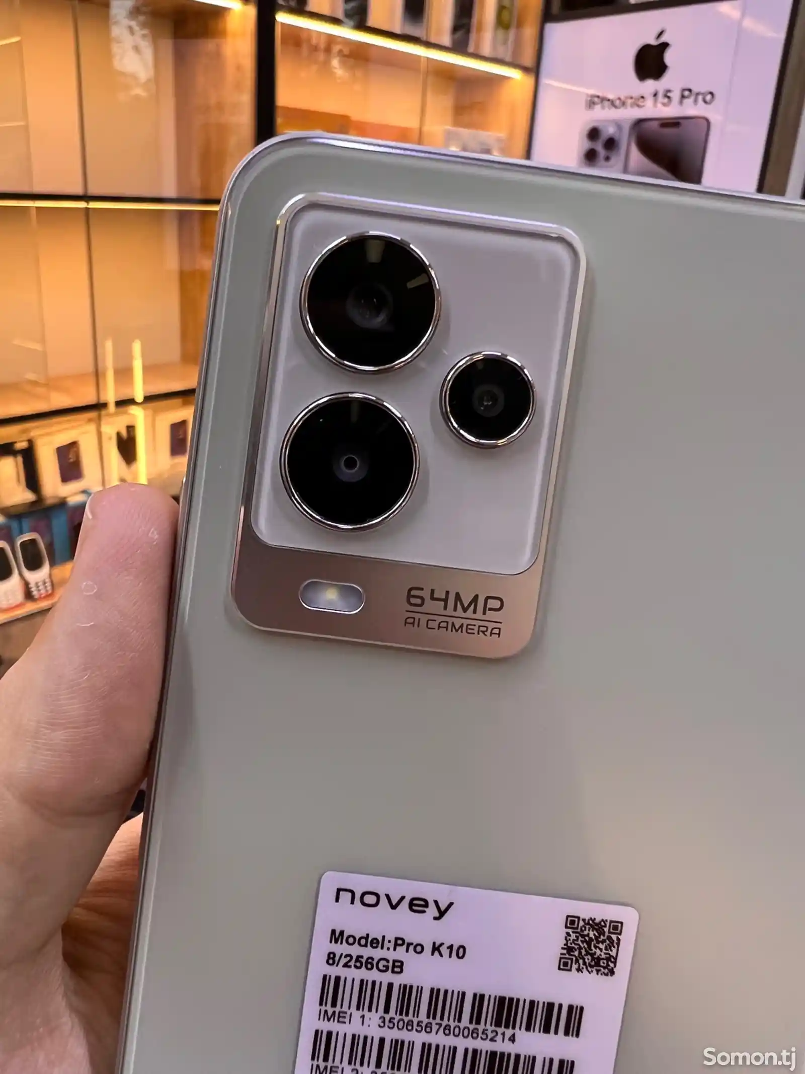 Novey Pro K10 6GB+128GB titanium-3