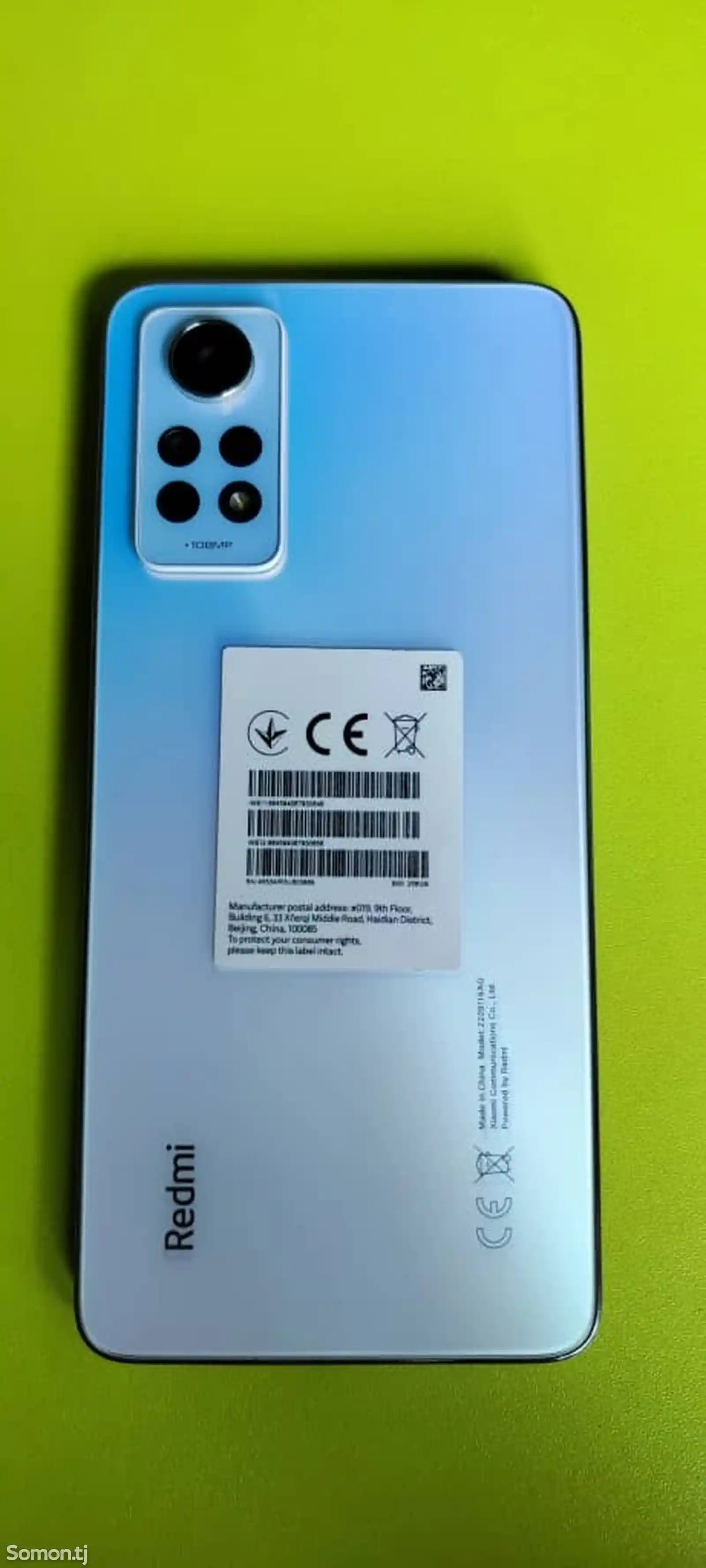 Xiaomi Redmi Note 12pro-3