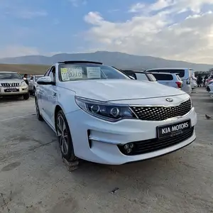 Kia K series, 2016