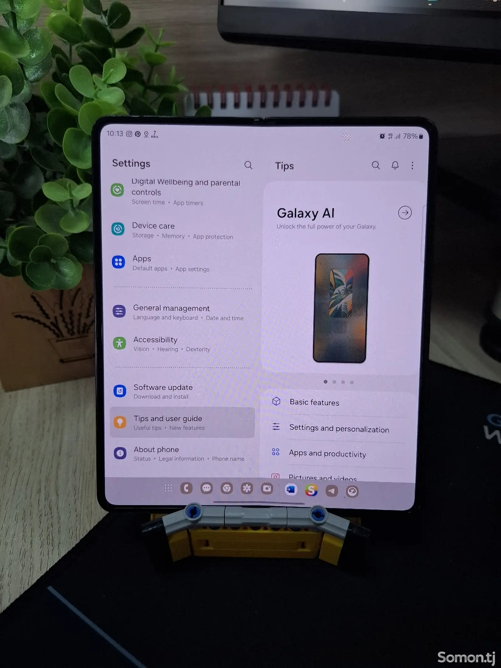 Samsung Galaxy Z Fold 4 12/512 GB-1