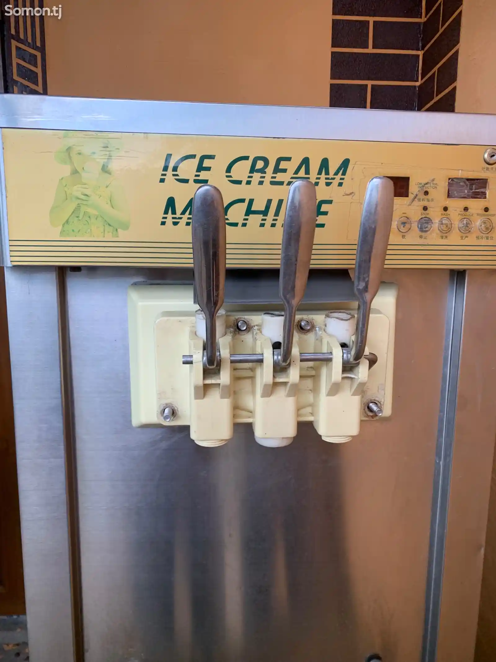 Аппарат для изготовления мороженного-2