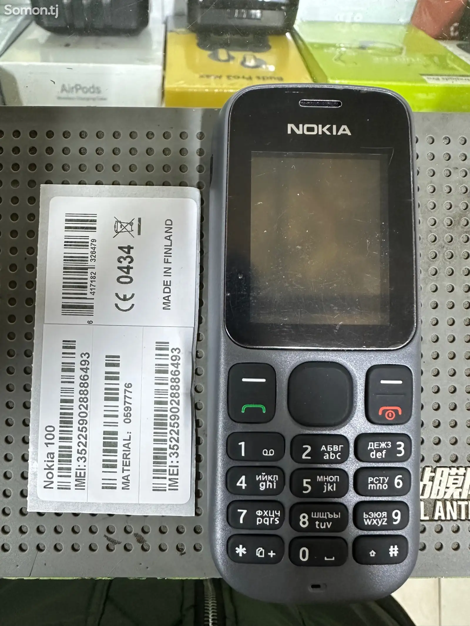 Nokia 100