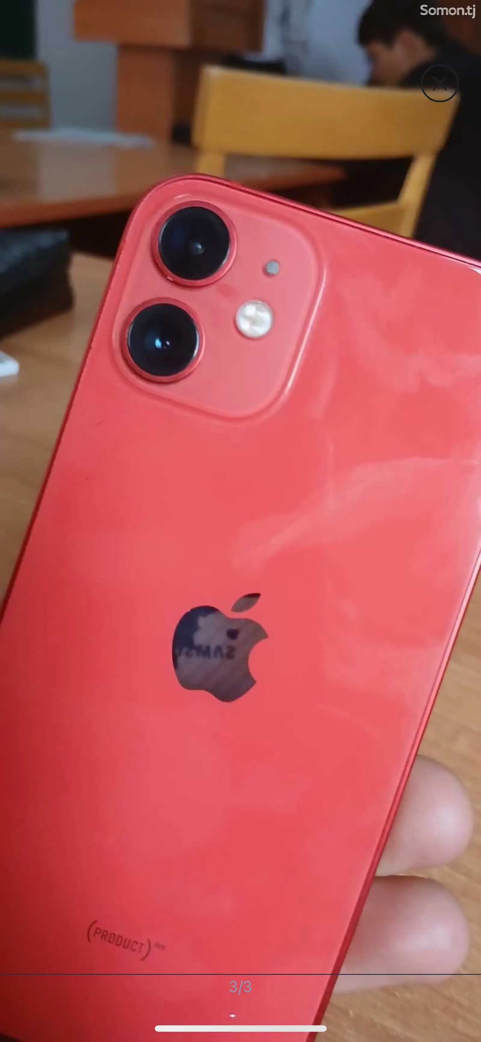 Apple iPhone 12 mini, 64 gb, Product Red