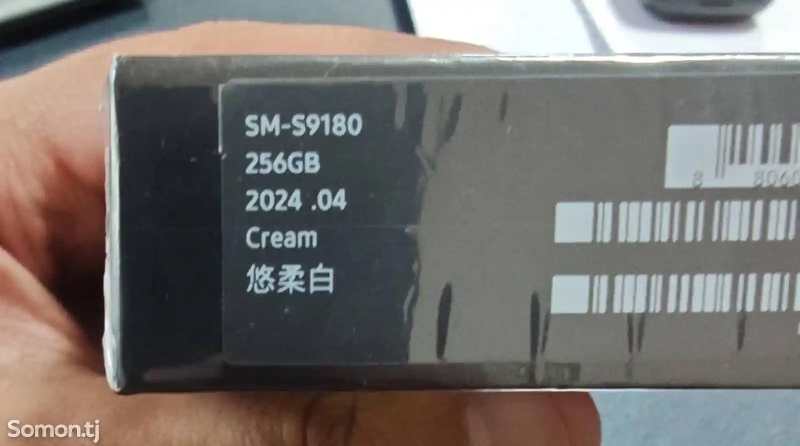 Samsung Galaxy S23 Ultra 12/256gb-2