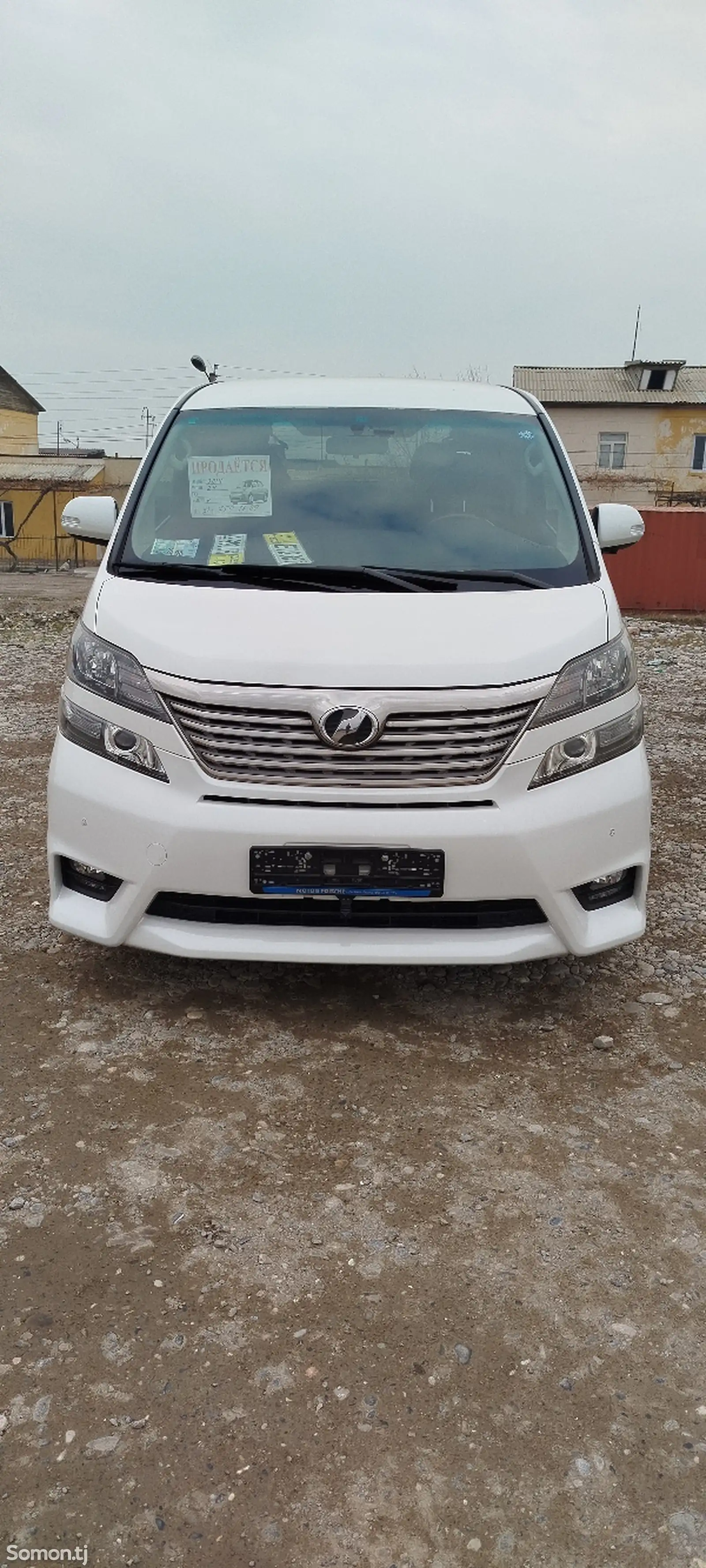 Toyota Vellfire, 2014-1