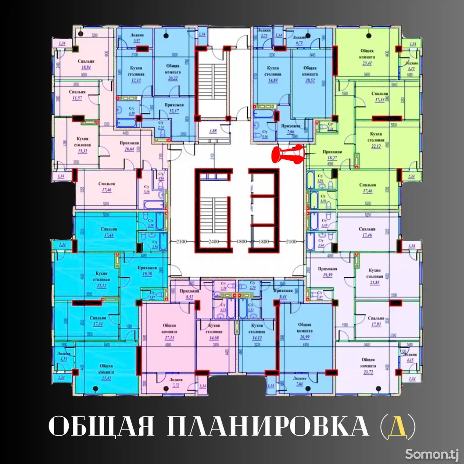 3-комн. квартира, 10 этаж, 114 м², Сомони-12