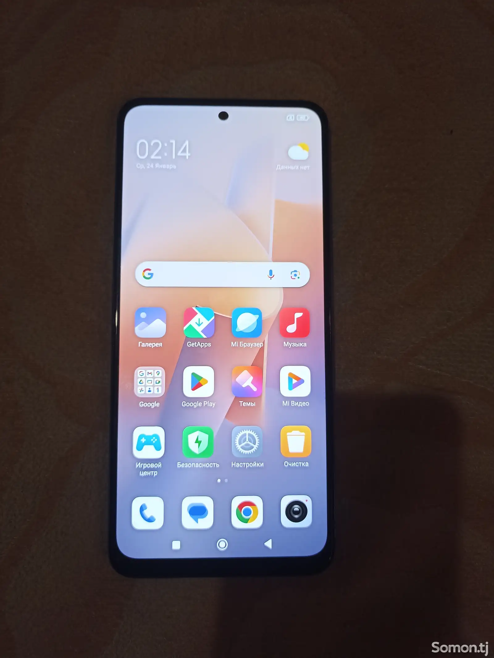 Xiaomi Redmi Note 12 128Gb-1