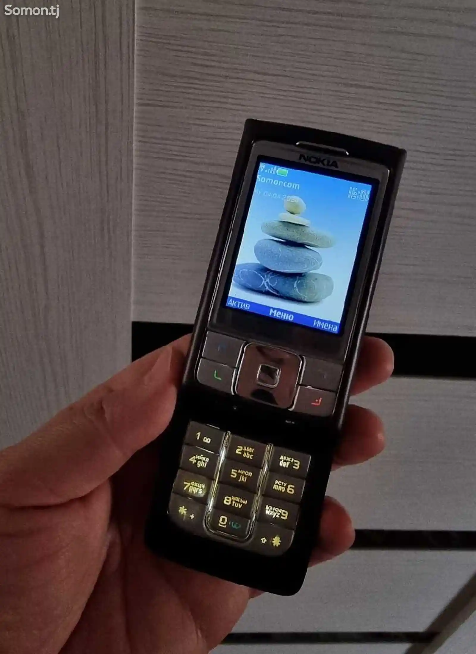 Nokia 6270-3