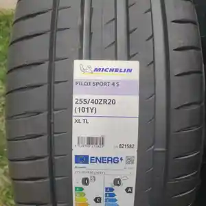 Шины 285/35 R20 255/40 R20 на W223 BMW