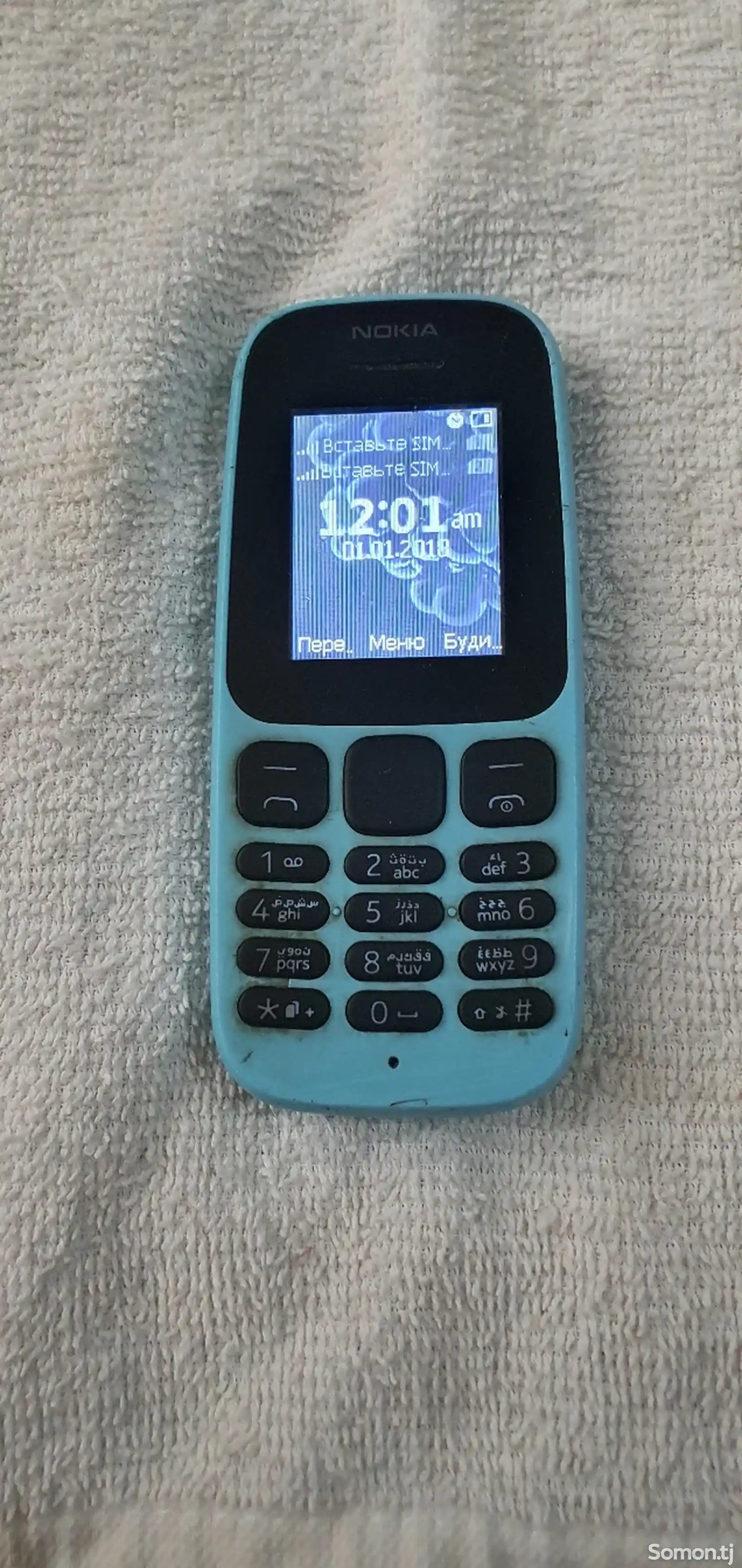 Nokia 105 Duos-3