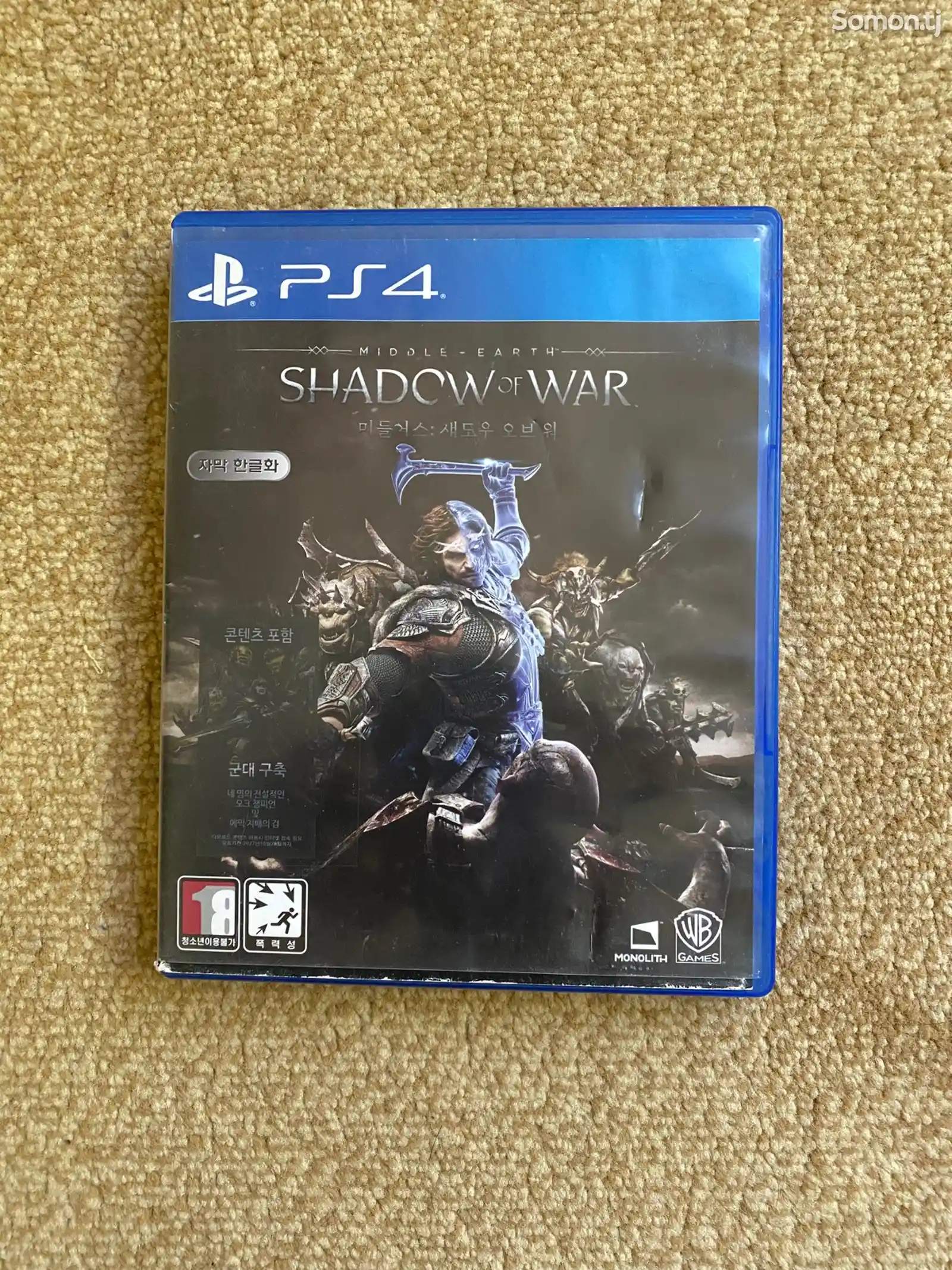 Игры God of war и Shadow of war-3