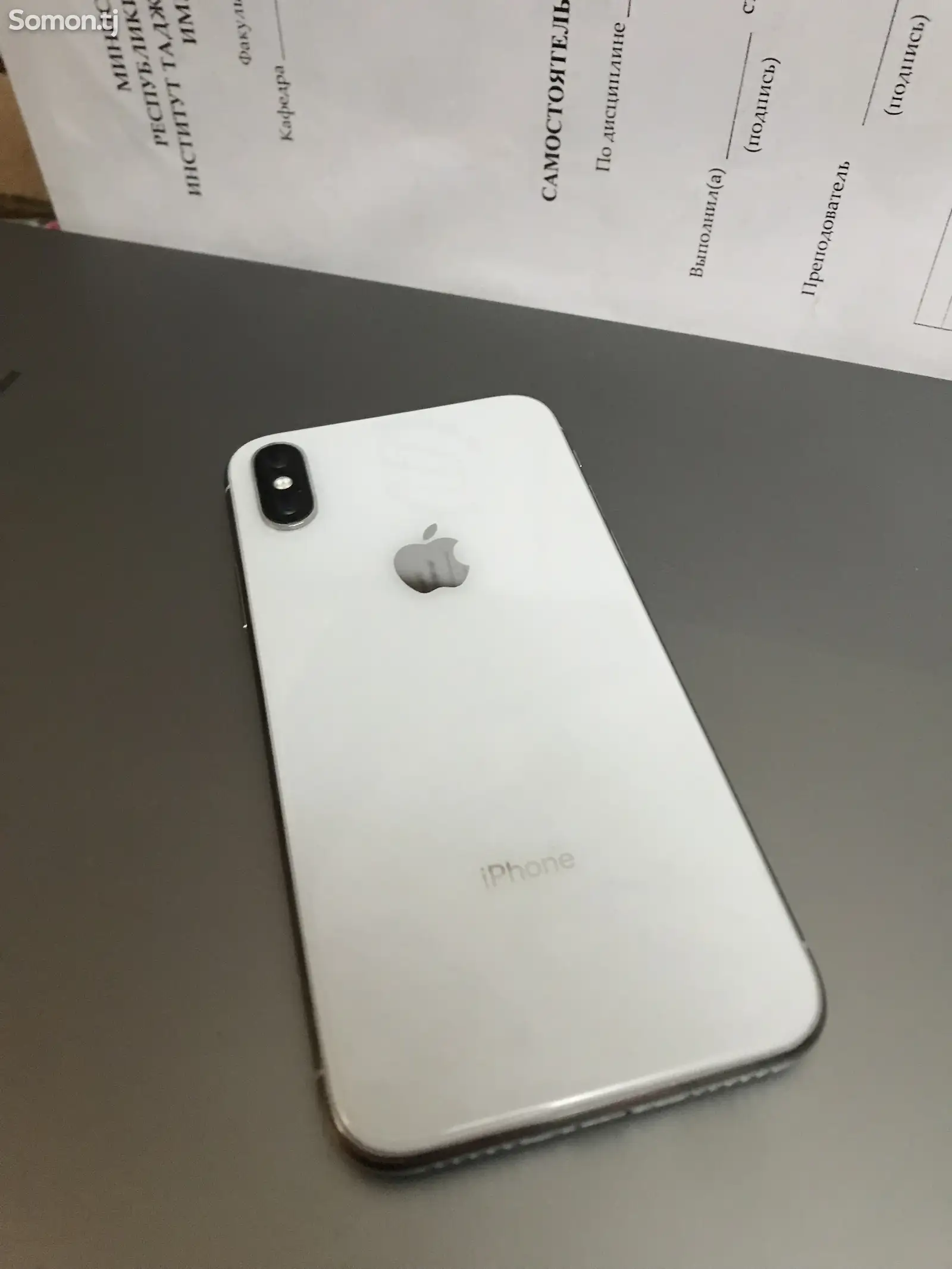 Apple iPhone X, 256 gb, Silver-1