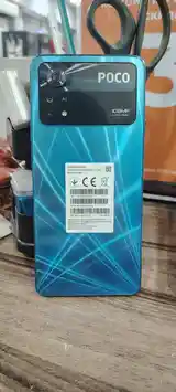 Xiaomi Poco X4 Pro 5G-8