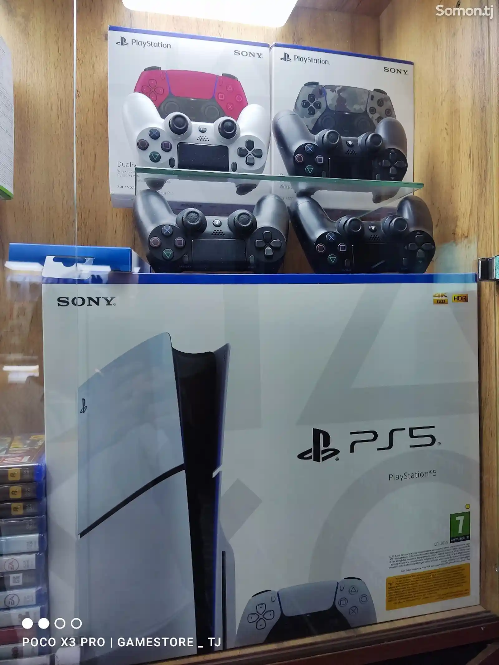 Игровая приставка Sony PlayStation 5 Slim Europe Edition 1Tb 4K/120fps HDR-4