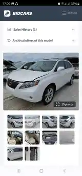 Lexus RX series, 2012-9