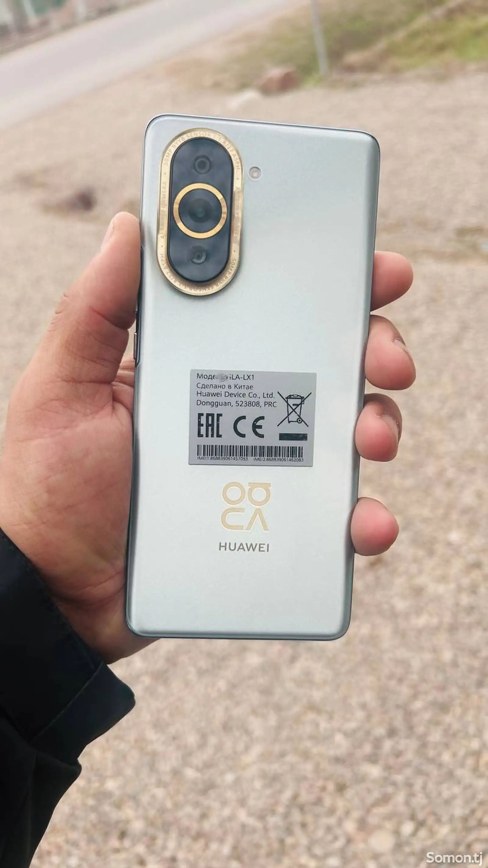 Huawei Nova 10 Pro-1