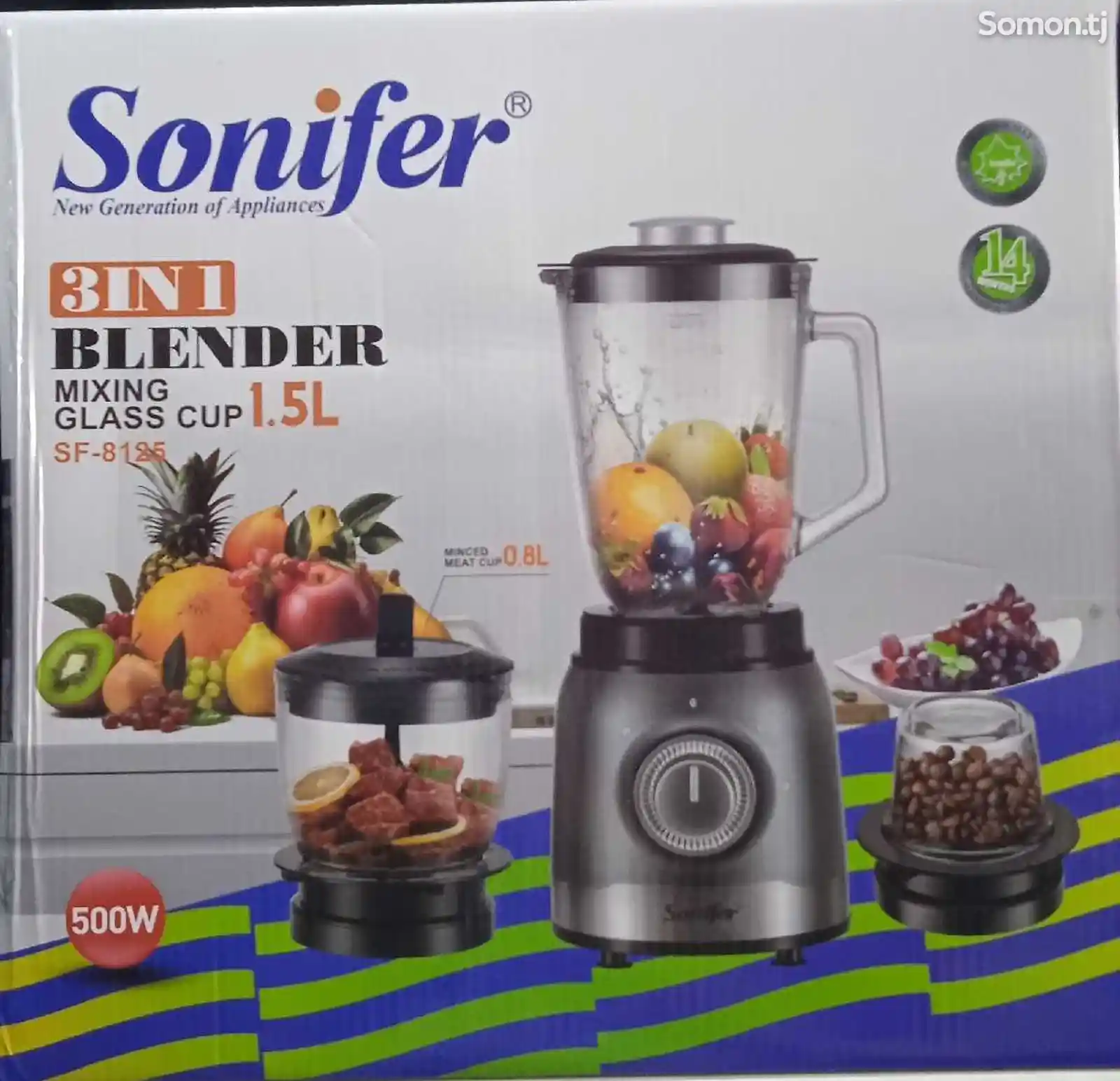 Блендер Sonifer SF-8125-2