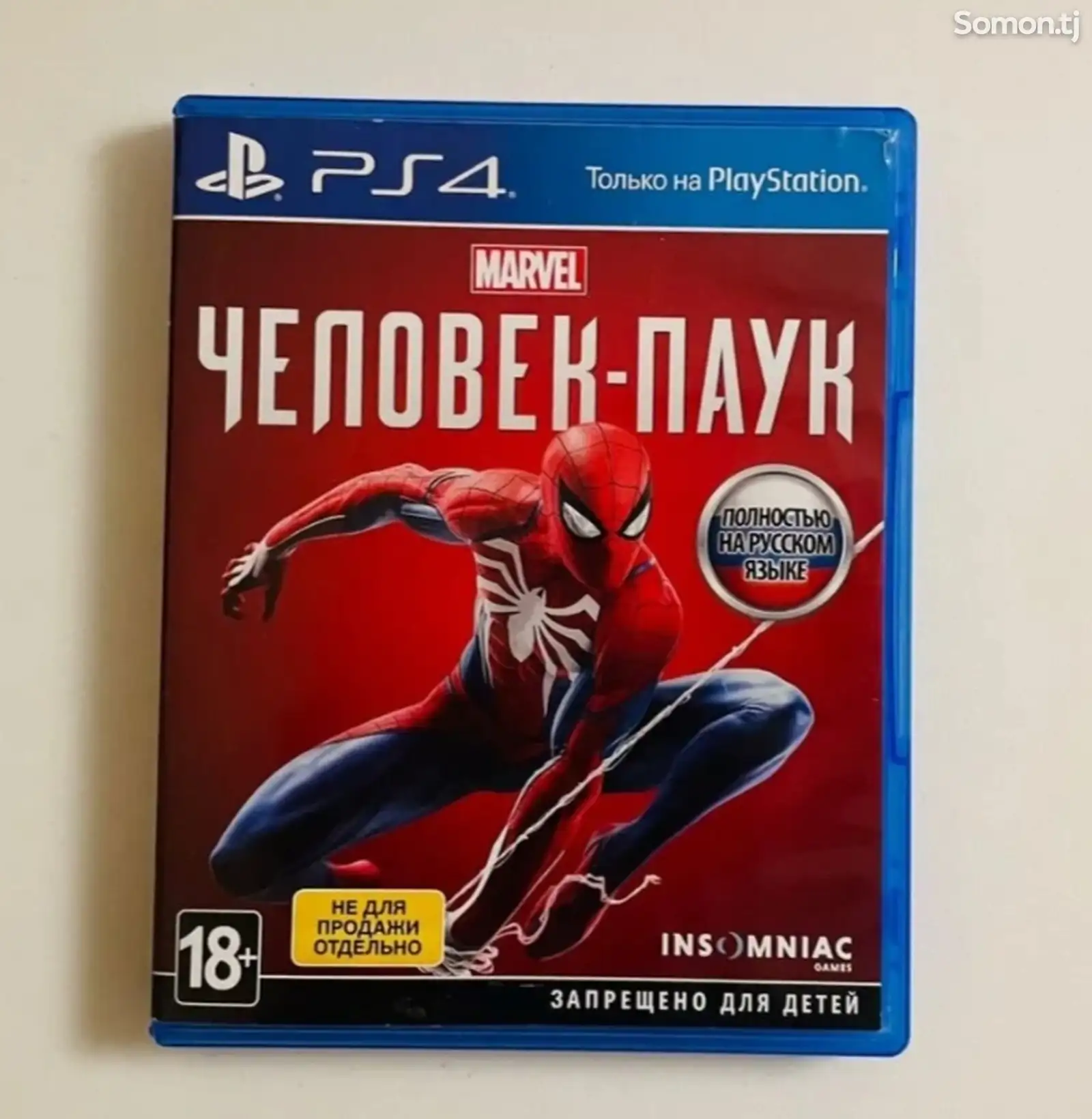 Игра Spiderman для playstation 4