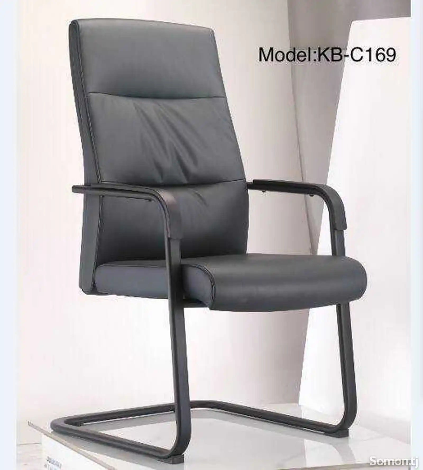 Офисное кресло KB-C169-2
