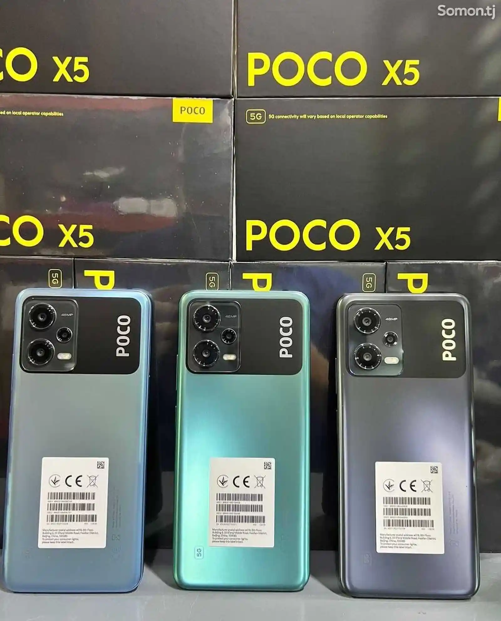 Xiaomi Poco X5 8/256Gb 5G 2023 Global Version-1
