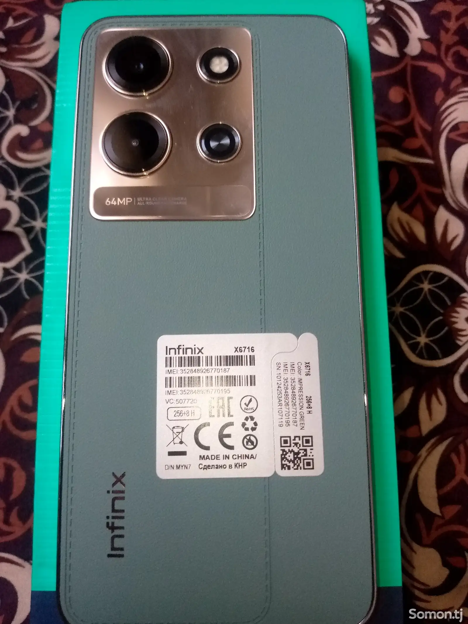 Infinix Note 30i-2