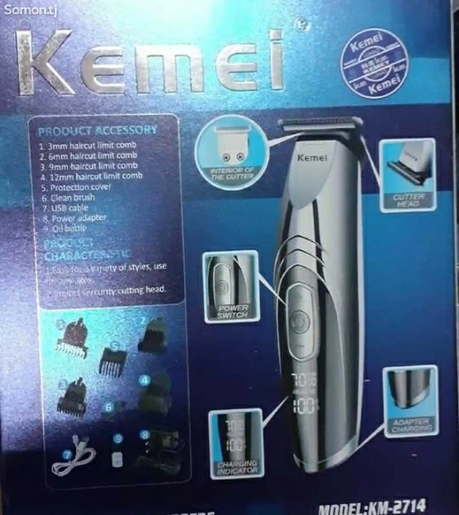 Триммер для стрижки волос Kemei KM-2714-1