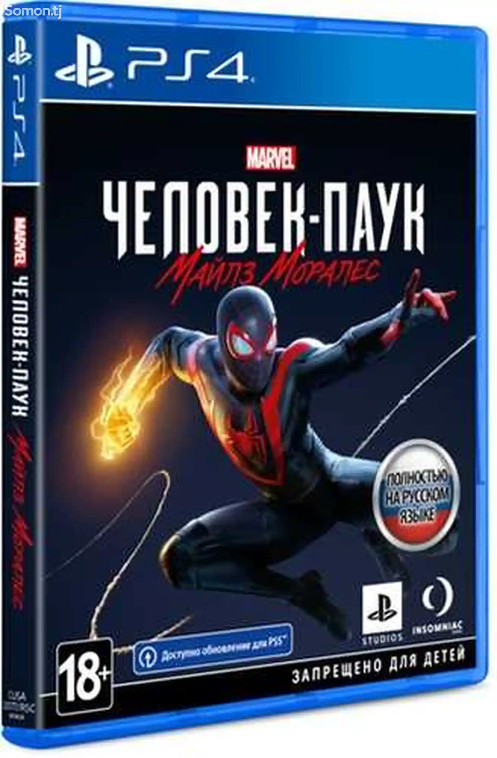 Игра для Spider-Man Miles Morales PS4 Sony-1