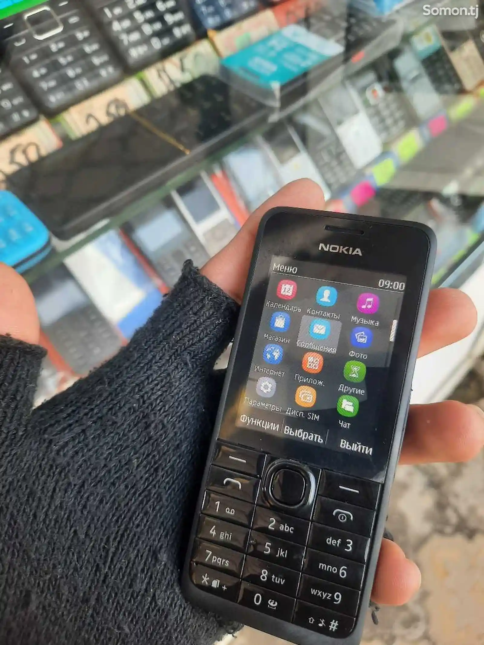 Nokia 301 Dual sim-4