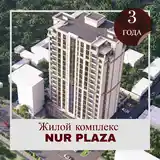 1-комн. квартира, 7 этаж, 60 м², ул Сирдарё-8