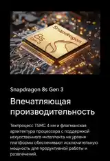 Планшет Honor Magic Pad 2 12GB RAM 256GB ROM 12.3 Inch + Magic Keyboard + Magic-6