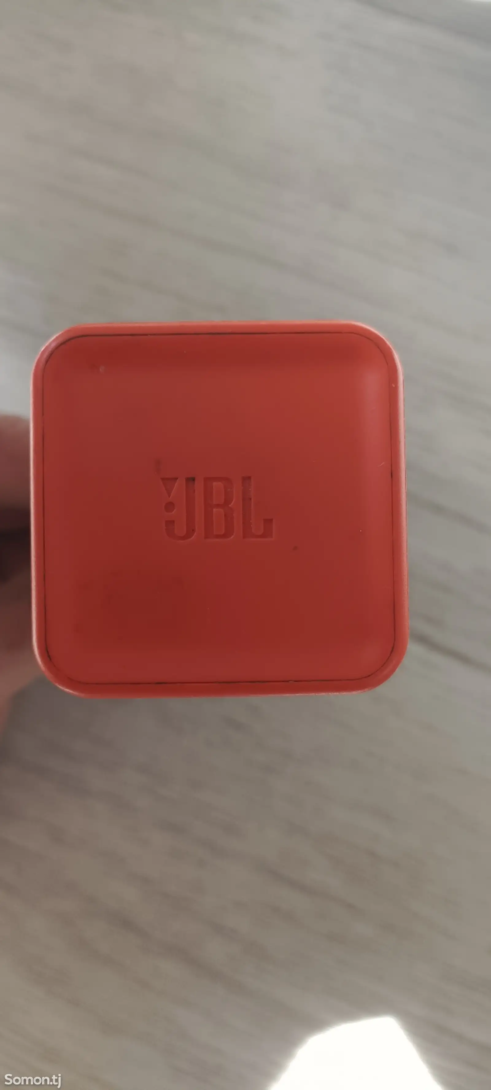 Зарядное устройство jbl-1