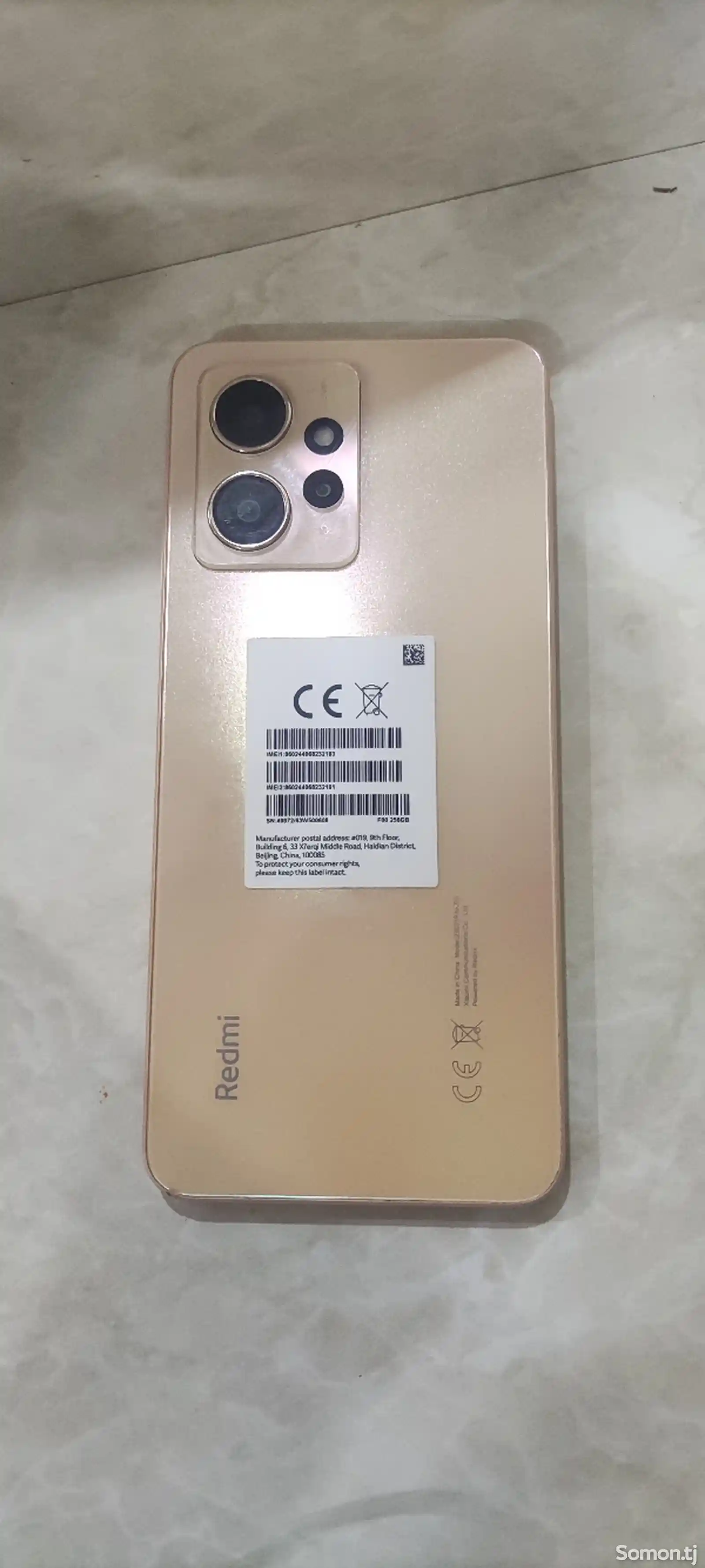 Xiaomi Redmi Note 12-1